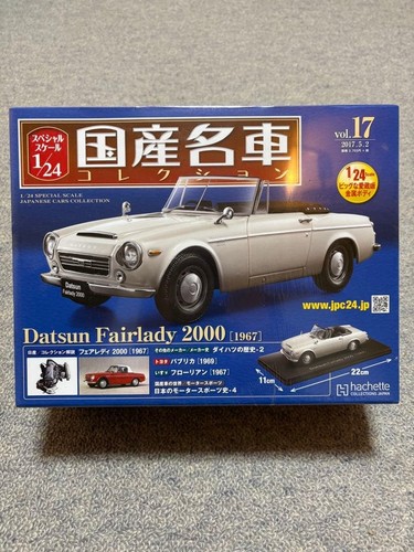 Datsun fairlady 2000 1967 - fairlady,