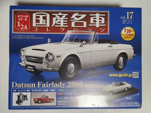 Datsun fairlady 2000 1967 - datsun,