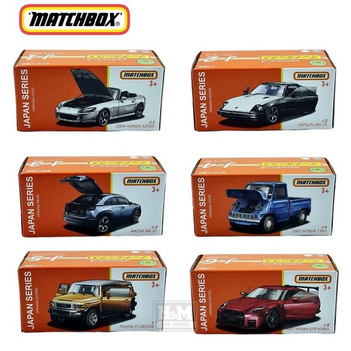 Matchbox moving parts 2022 - parts,